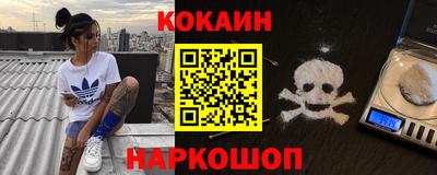 хмурый Краснокаменск
