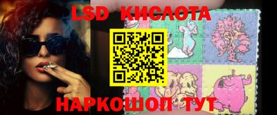 хмурый Краснокаменск