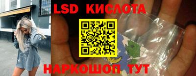 хмурый Краснокаменск