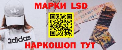амф Краснознаменск