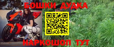 амф Краснознаменск
