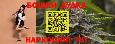 хмурый Краснокаменск