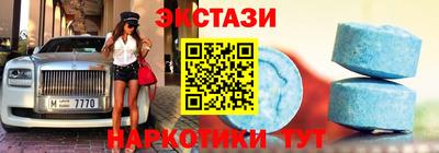 амф Краснознаменск