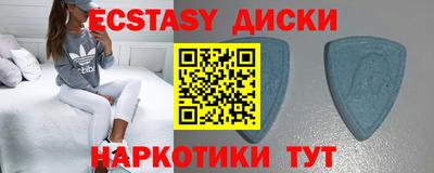 хмурый Краснокаменск