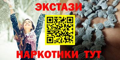 хмурый Краснокаменск