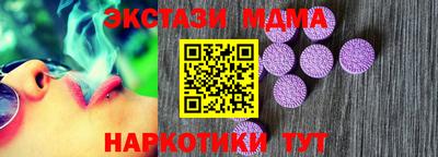 хмурый Краснокаменск