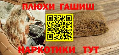 хмурый Краснокаменск