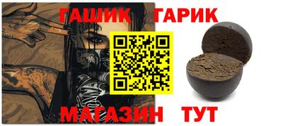 хмурый Краснокаменск