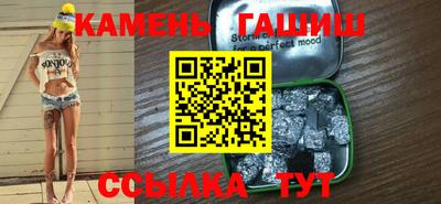 амф Краснознаменск
