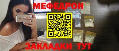 хмурый Краснокаменск